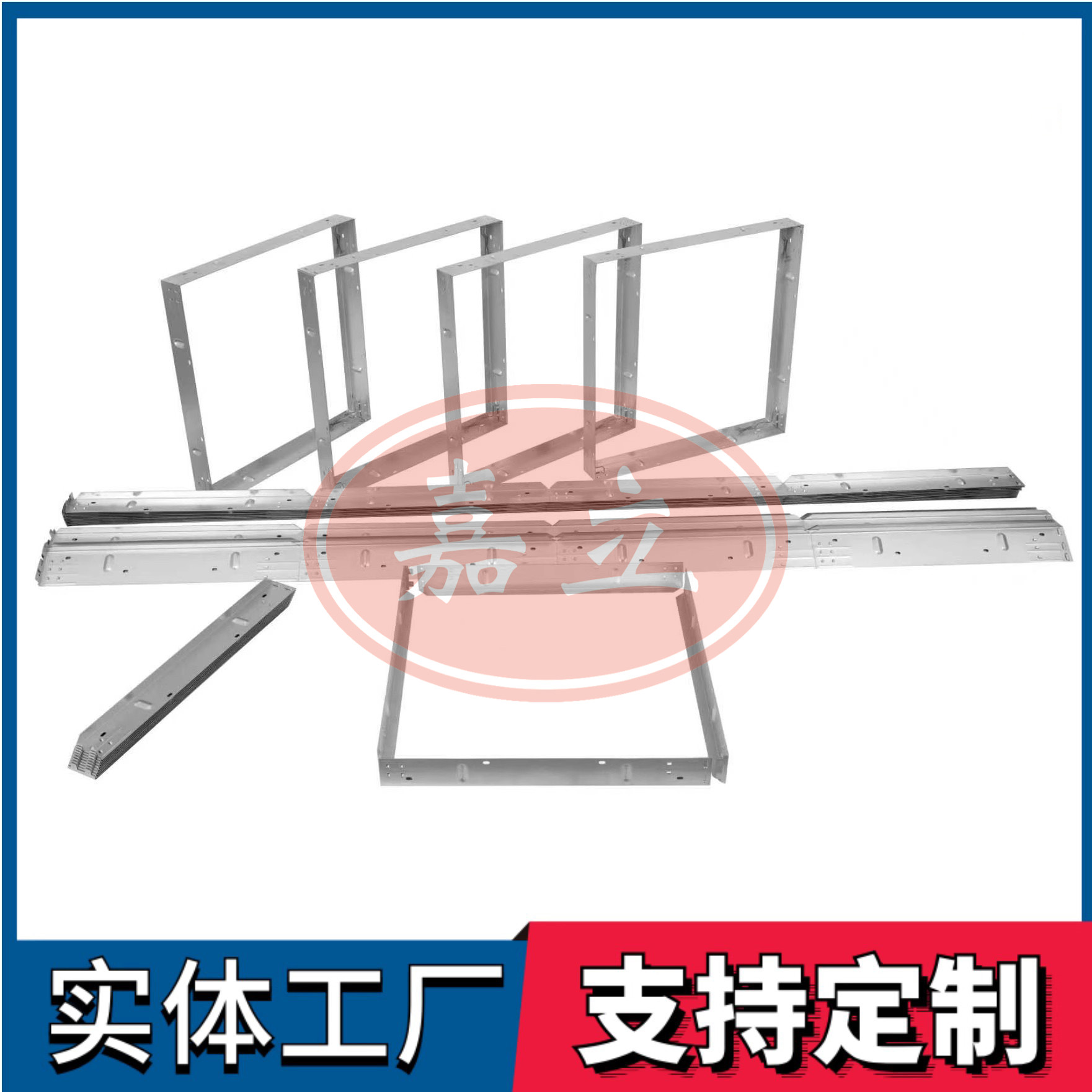 保康过滤器安装固定框架
